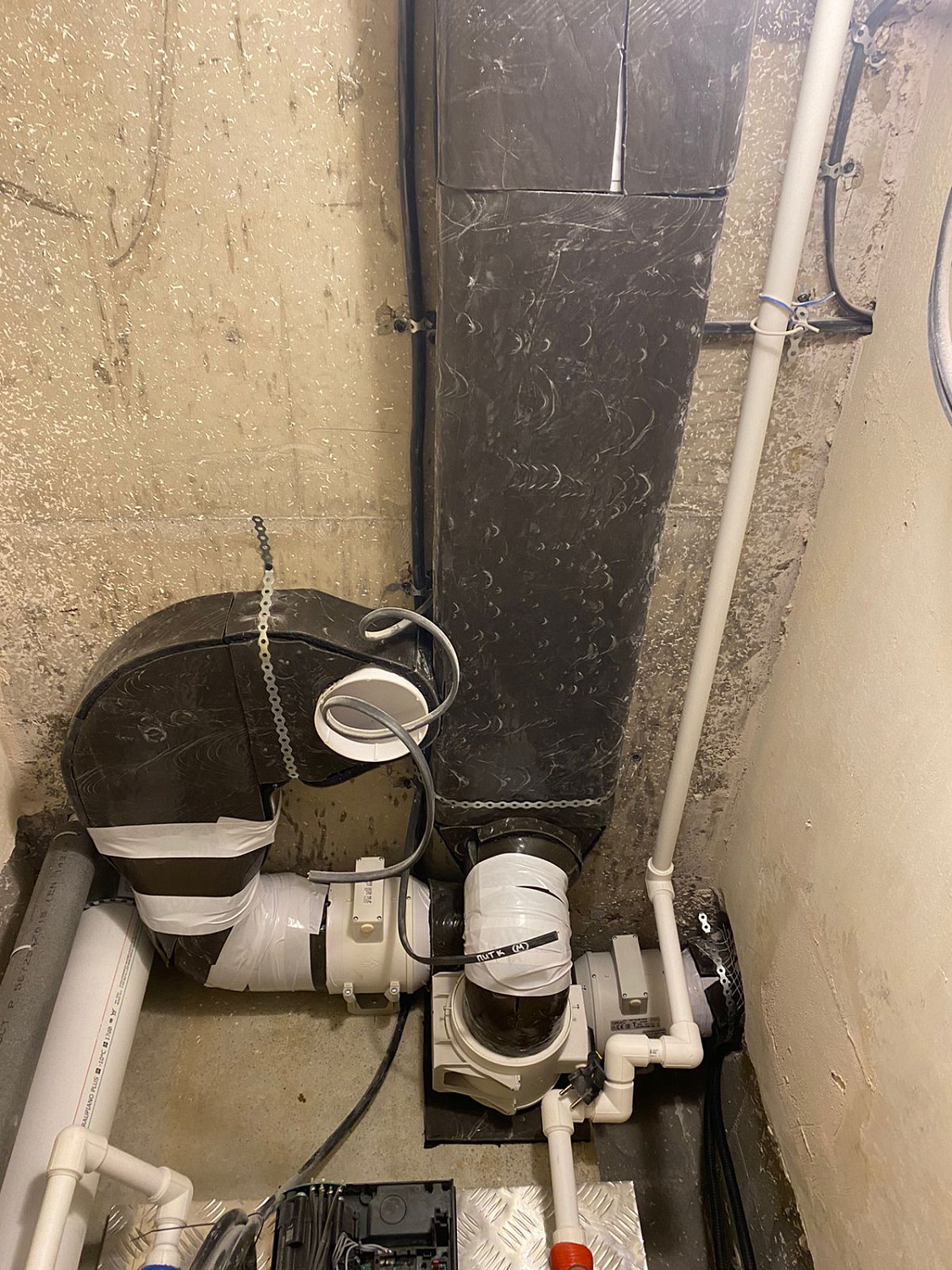 Мембрана Standartish FoM самокл.